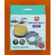 Kép 1/2 - Tortaforma nyolcszög kicsi