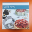 Kép 1/4 - Állítható kerek extra 10cm magas tortaforma 16-30cm