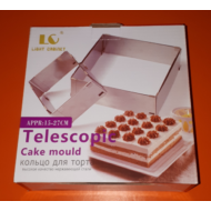 Állítható szögletes tortaforma 15-27,5cm