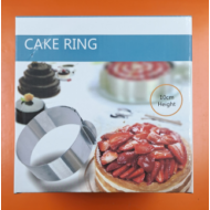 Állítható kerek extra 10cm magas tortaforma 16-30cm